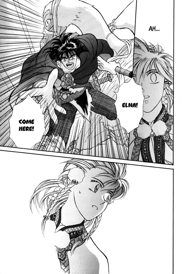 Seisenki Elna Saga Chapter 5.2 page 26 - Chapter 5 v2 : The Dark Sorcerer