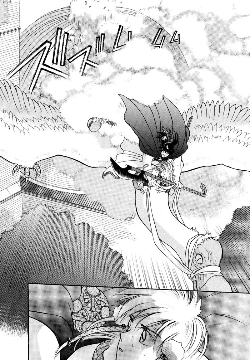 Seisenki Elna Saga Chapter 5.2 page 28 - Chapter 5 v2 : The Dark Sorcerer