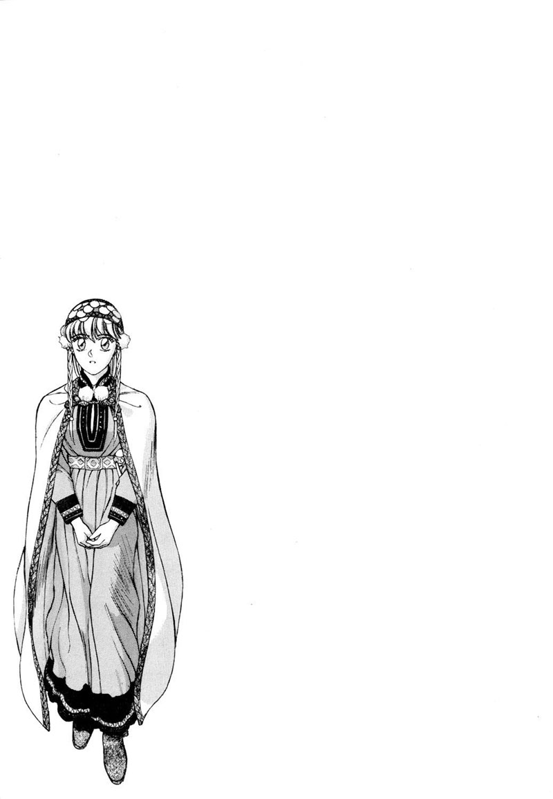Seisenki Elna Saga Chapter 5.2 page 33 - Chapter 5 v2 : The Dark Sorcerer
