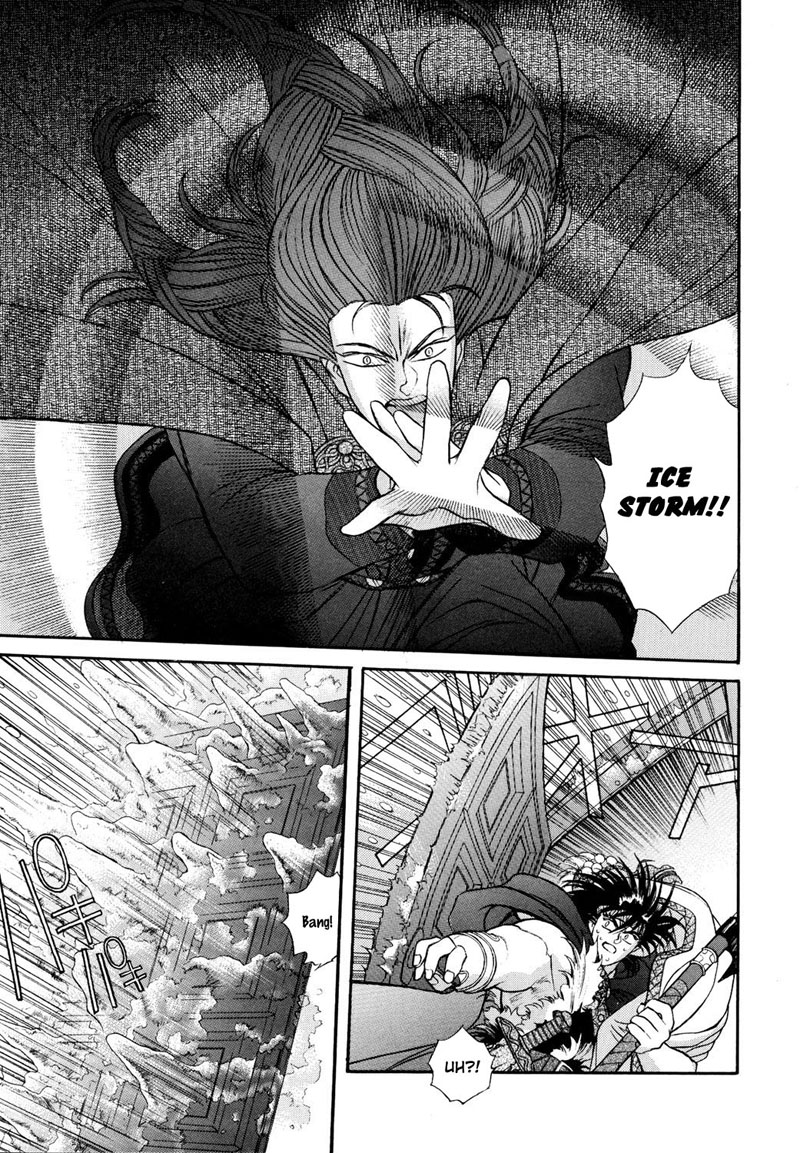 Seisenki Elna Saga Chapter 5.2 page 4 - Chapter 5 v2 : The Dark Sorcerer