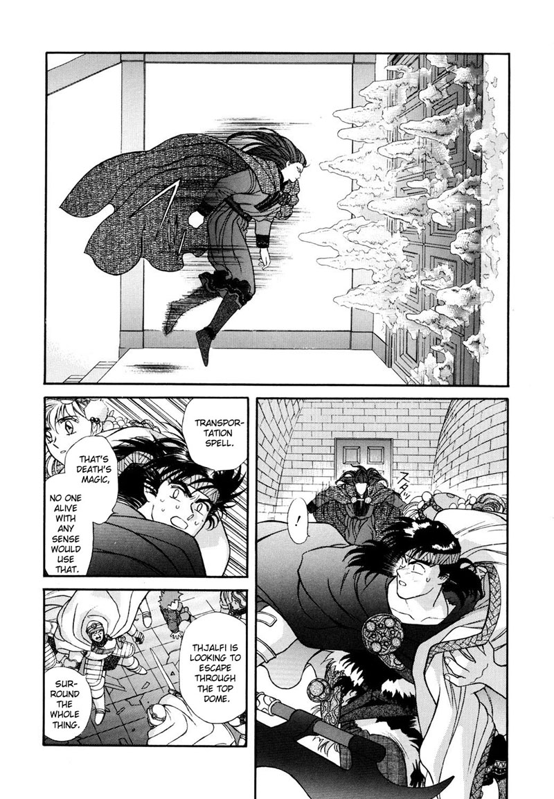 Seisenki Elna Saga Chapter 5.2 page 5 - Chapter 5 v2 : The Dark Sorcerer