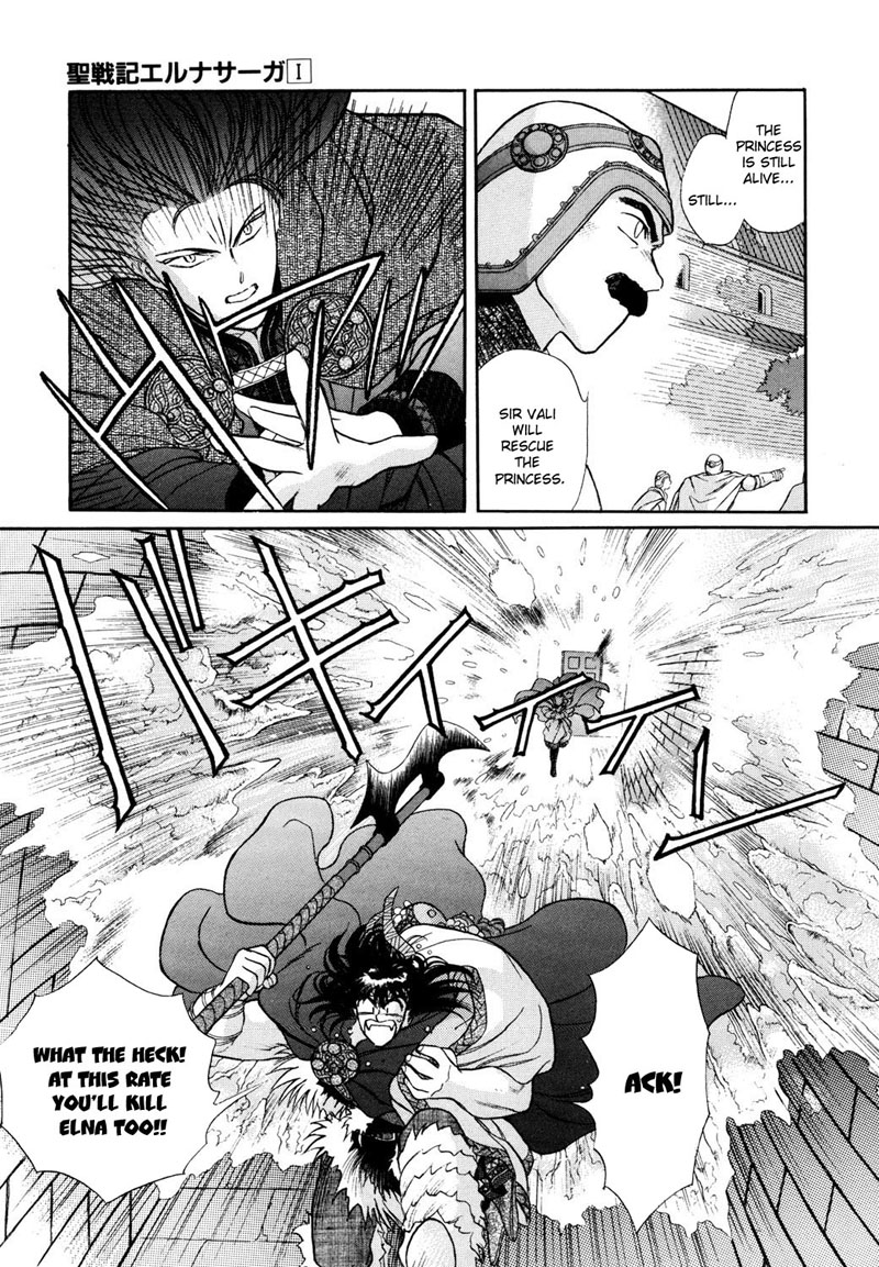 Seisenki Elna Saga Chapter 5.2 page 8 - Chapter 5 v2 : The Dark Sorcerer