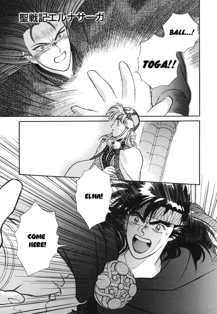 Seisenki Elna Saga Chapter 6.2 page 11 - Chapter 6 v2 : The Journey Begins