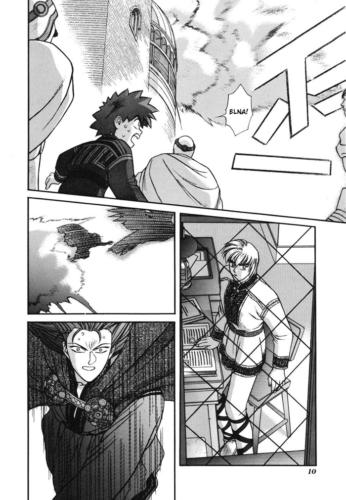 Seisenki Elna Saga Chapter 6.2 page 12 - Chapter 6 v2 : The Journey Begins