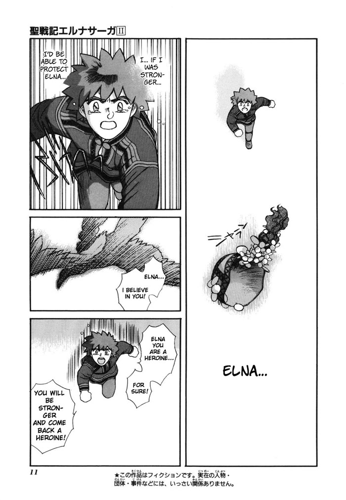 Seisenki Elna Saga Chapter 6.2 page 13 - Chapter 6 v2 : The Journey Begins