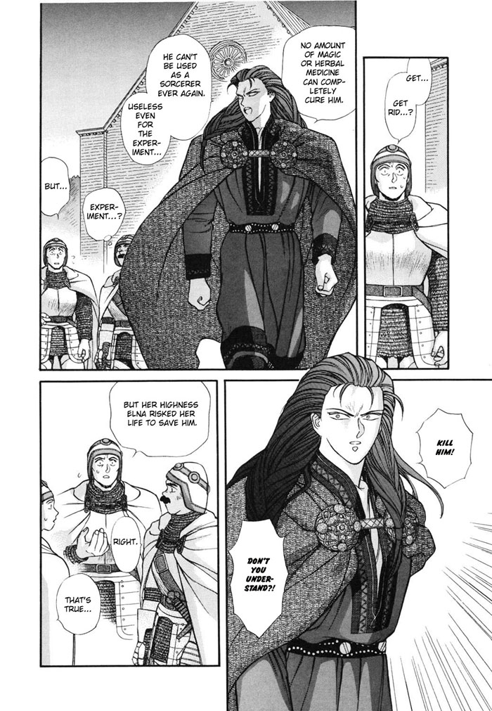 Seisenki Elna Saga Chapter 6.2 page 17 - Chapter 6 v2 : The Journey Begins