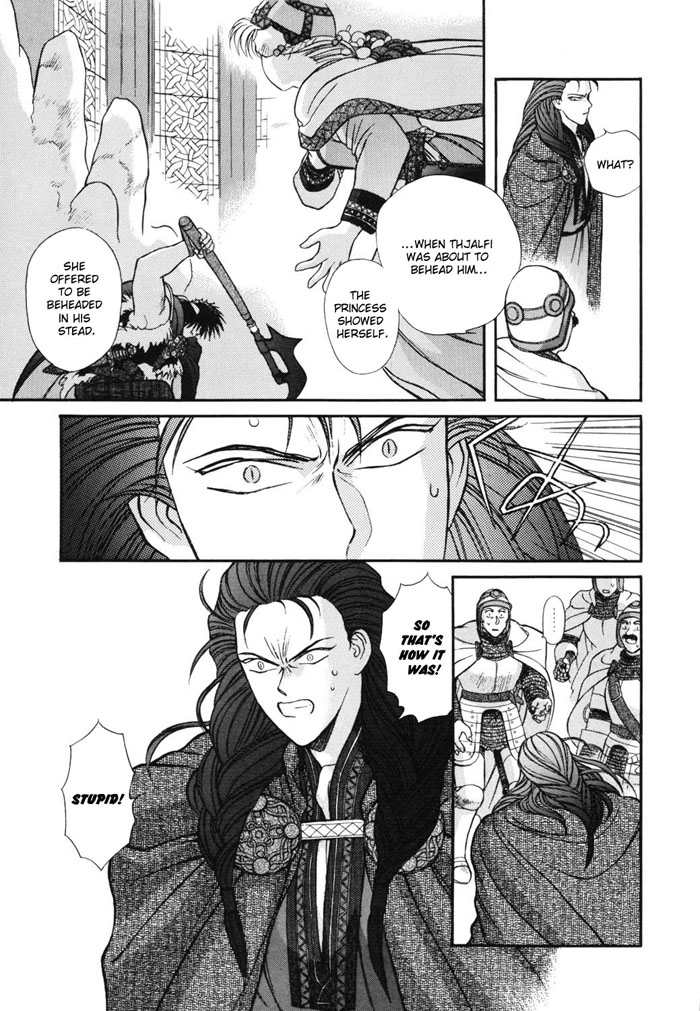 Seisenki Elna Saga Chapter 6.2 page 18 - Chapter 6 v2 : The Journey Begins