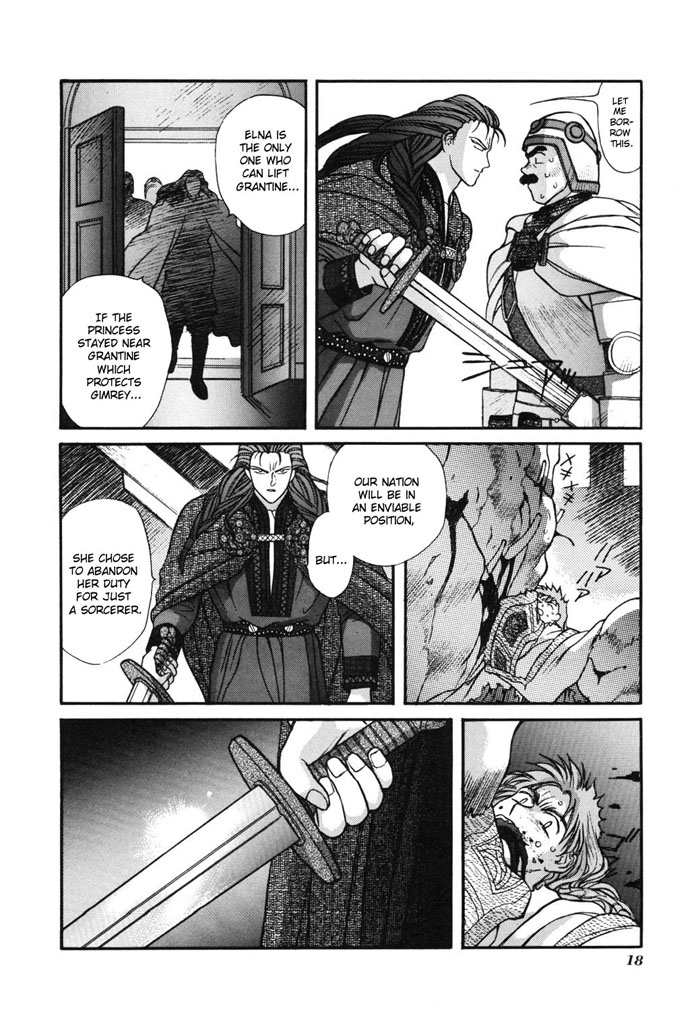 Seisenki Elna Saga Chapter 6.2 page 19 - Chapter 6 v2 : The Journey Begins