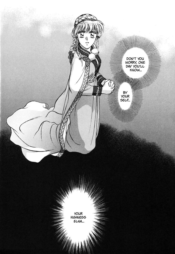 Seisenki Elna Saga Chapter 6.2 page 22 - Chapter 6 v2 : The Journey Begins