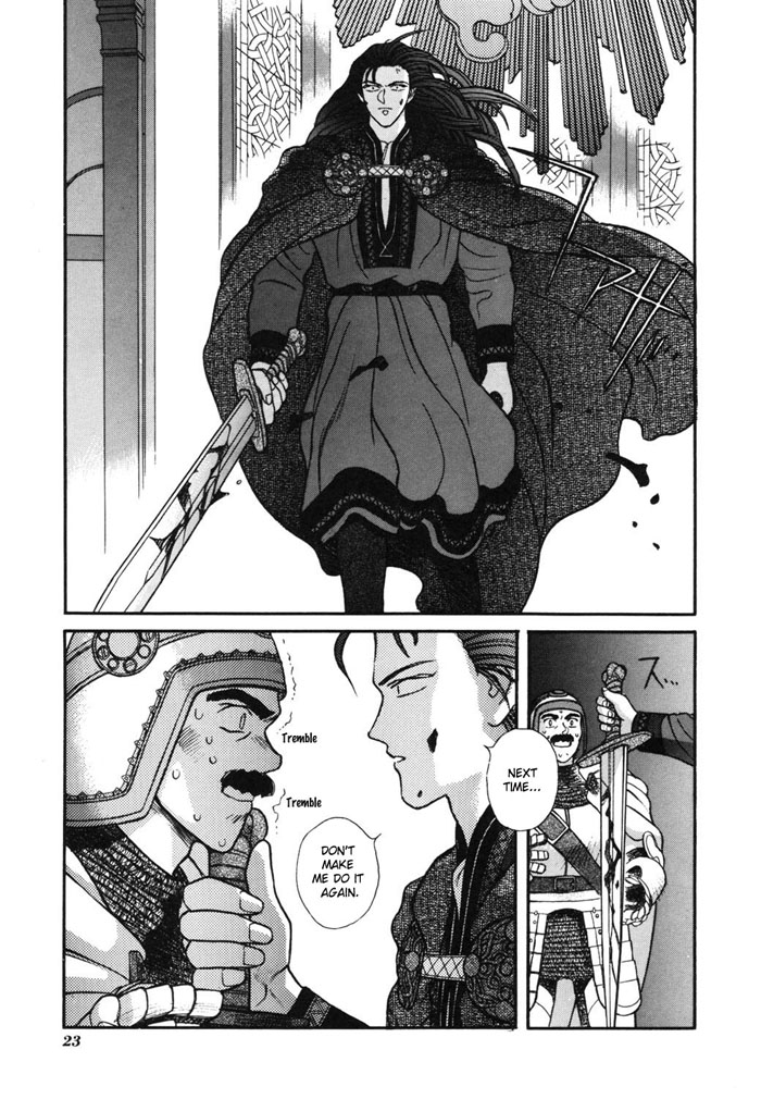 Seisenki Elna Saga Chapter 6.2 page 24 - Chapter 6 v2 : The Journey Begins