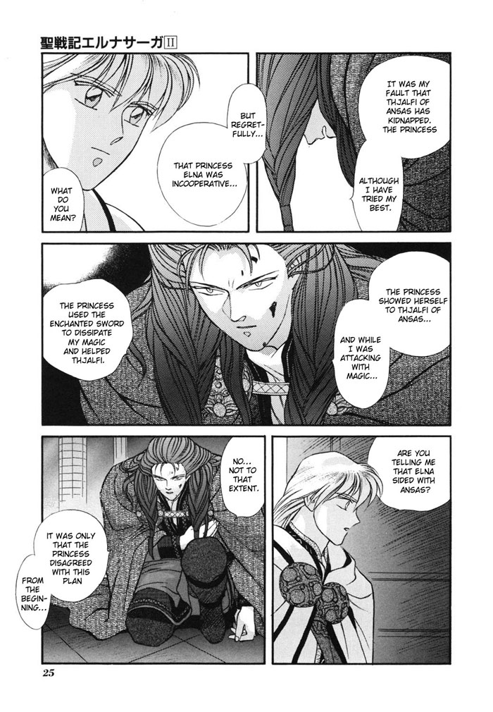 Seisenki Elna Saga Chapter 6.2 page 26 - Chapter 6 v2 : The Journey Begins