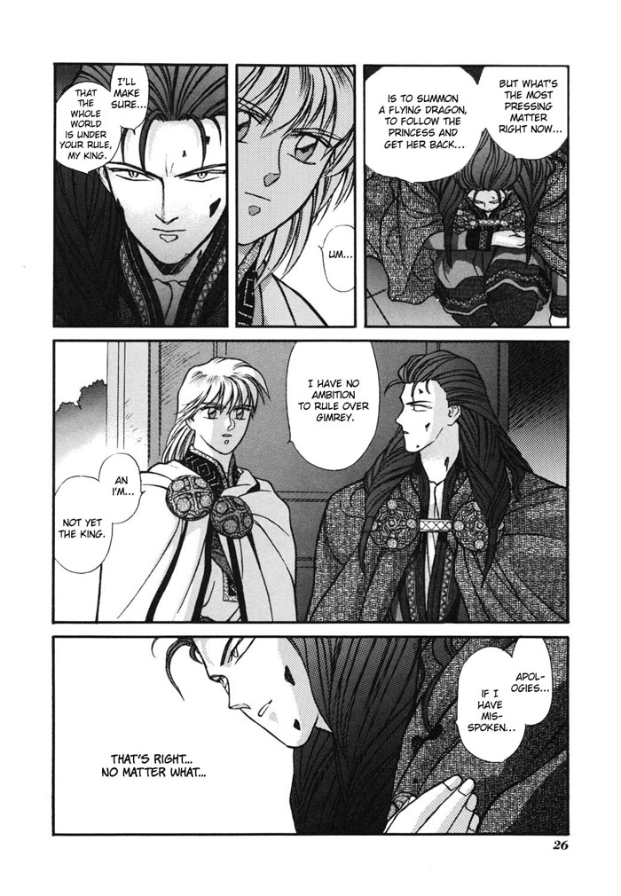 Seisenki Elna Saga Chapter 6.2 page 27 - Chapter 6 v2 : The Journey Begins