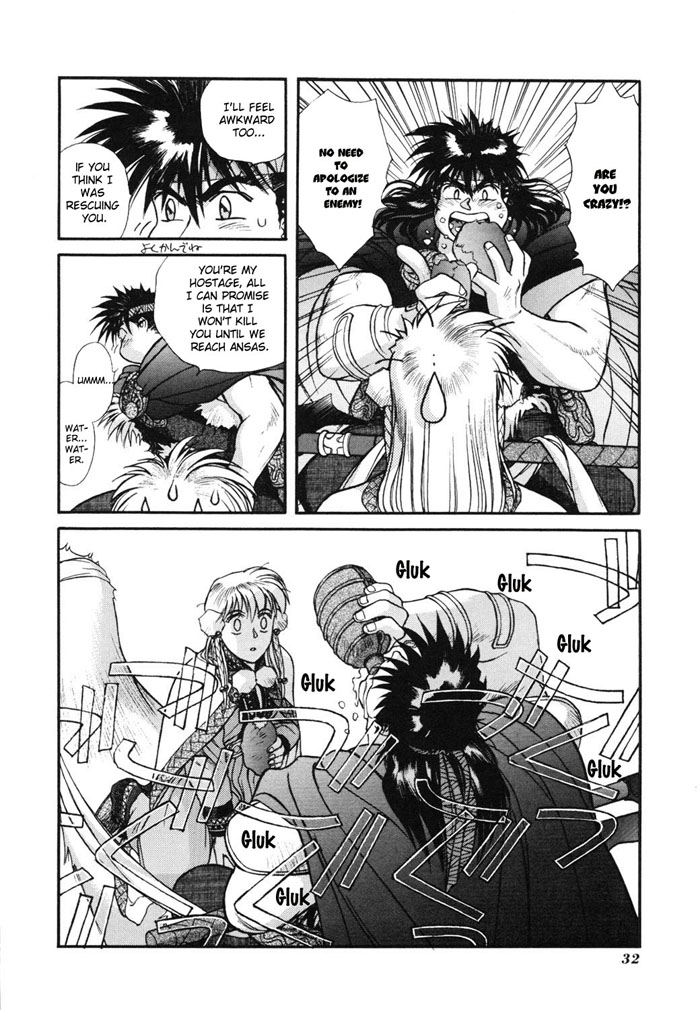Seisenki Elna Saga Chapter 6.2 page 33 - Chapter 6 v2 : The Journey Begins