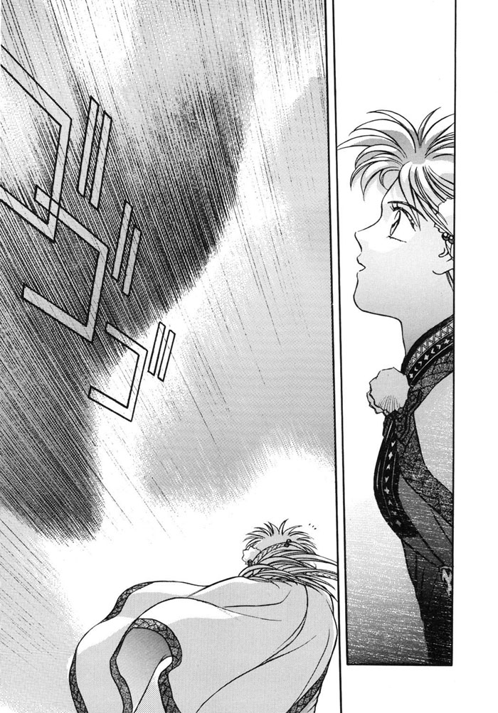 Seisenki Elna Saga Chapter 6.2 page 39 - Chapter 6 v2 : The Journey Begins