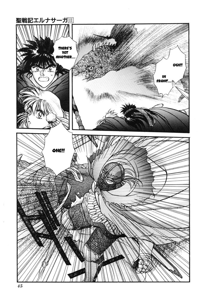 Seisenki Elna Saga Chapter 6.2 page 45 - Chapter 6 v2 : The Journey Begins