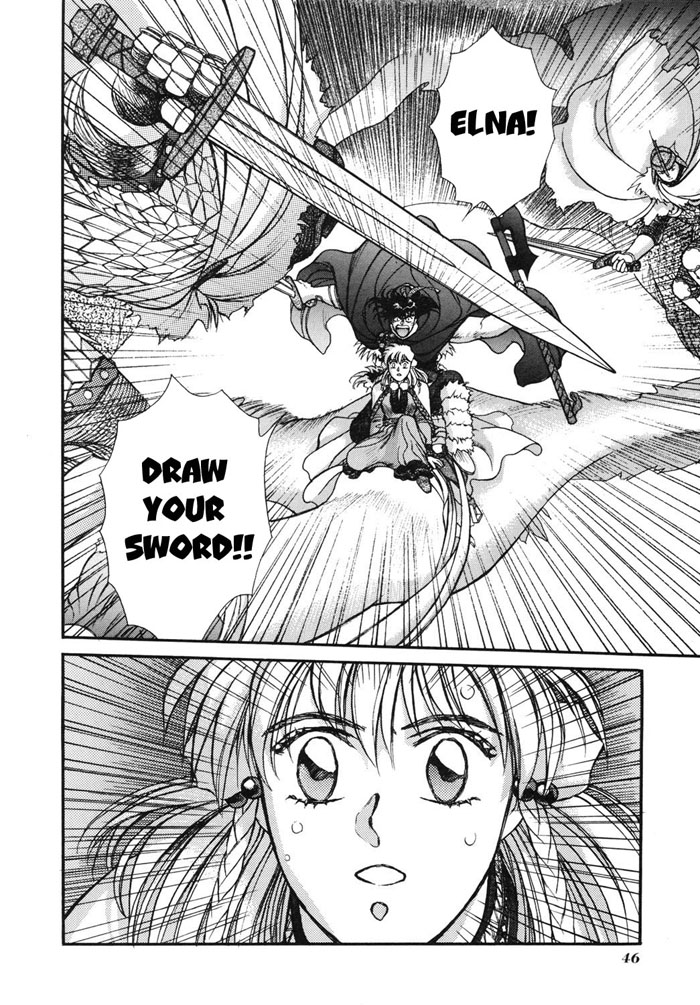 Seisenki Elna Saga Chapter 6.2 page 46 - Chapter 6 v2 : The Journey Begins