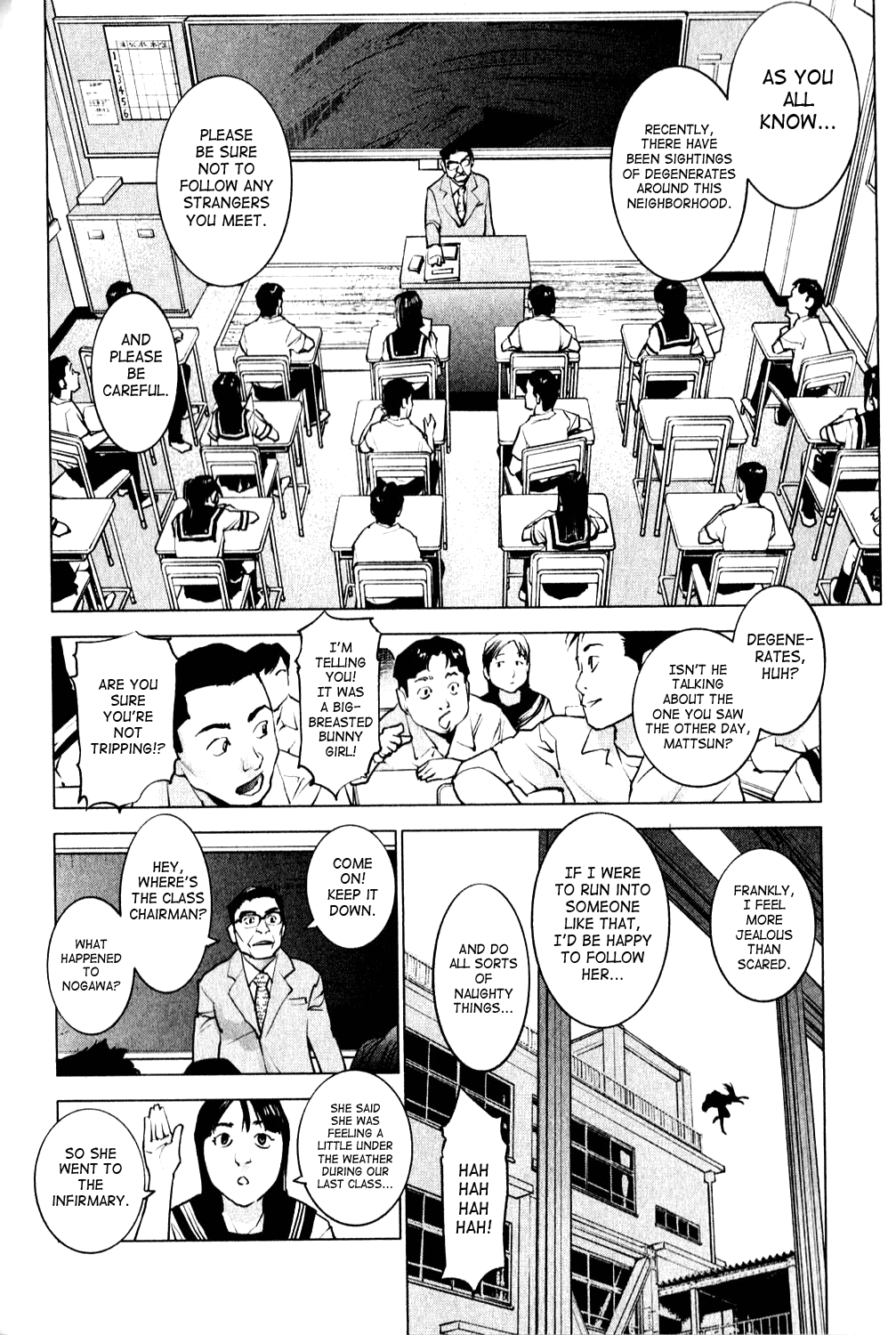Seishokuki Chapter 1 page 10 - Chapter 1