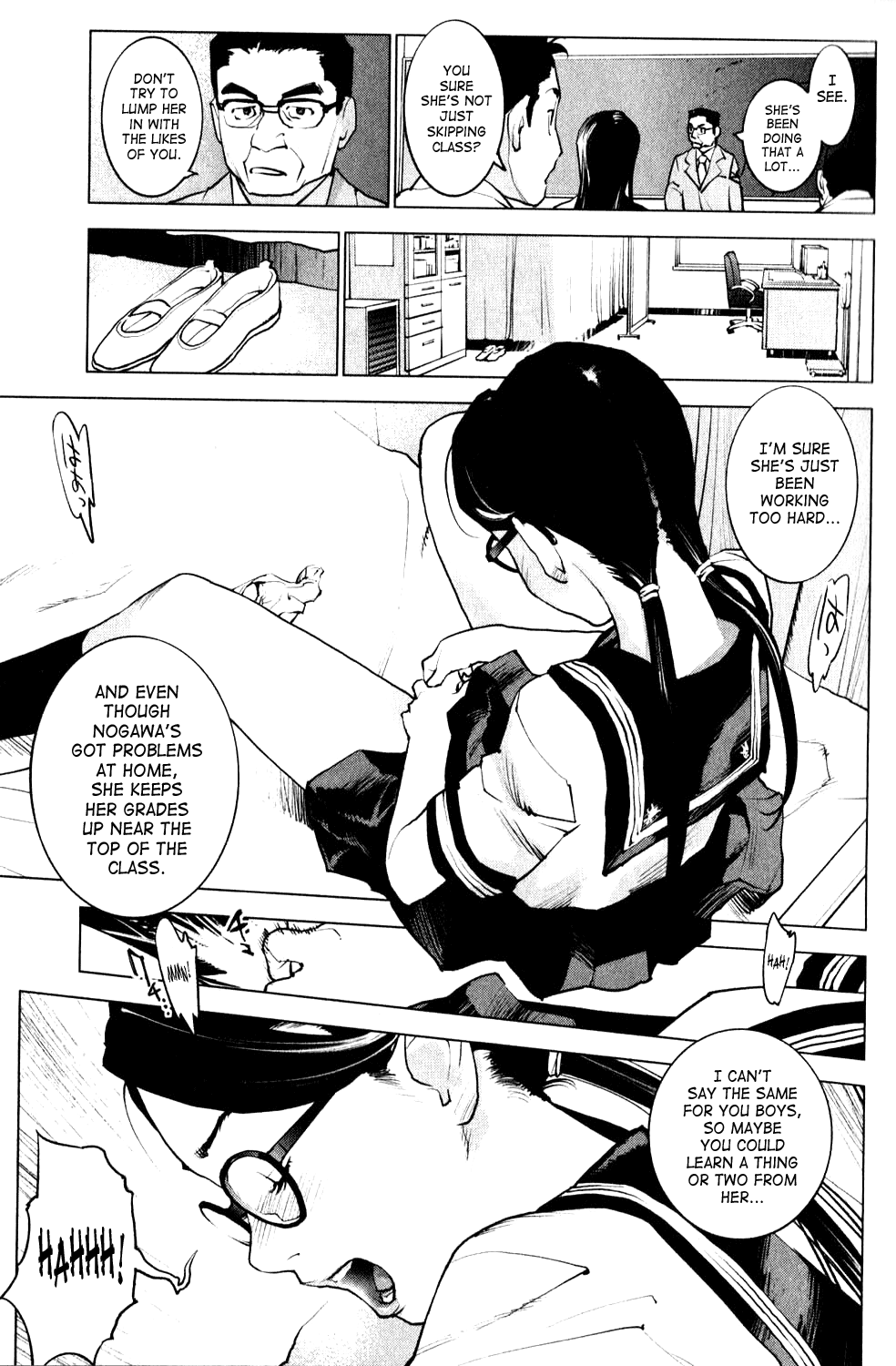 Seishokuki Chapter 1 page 11 - Chapter 1