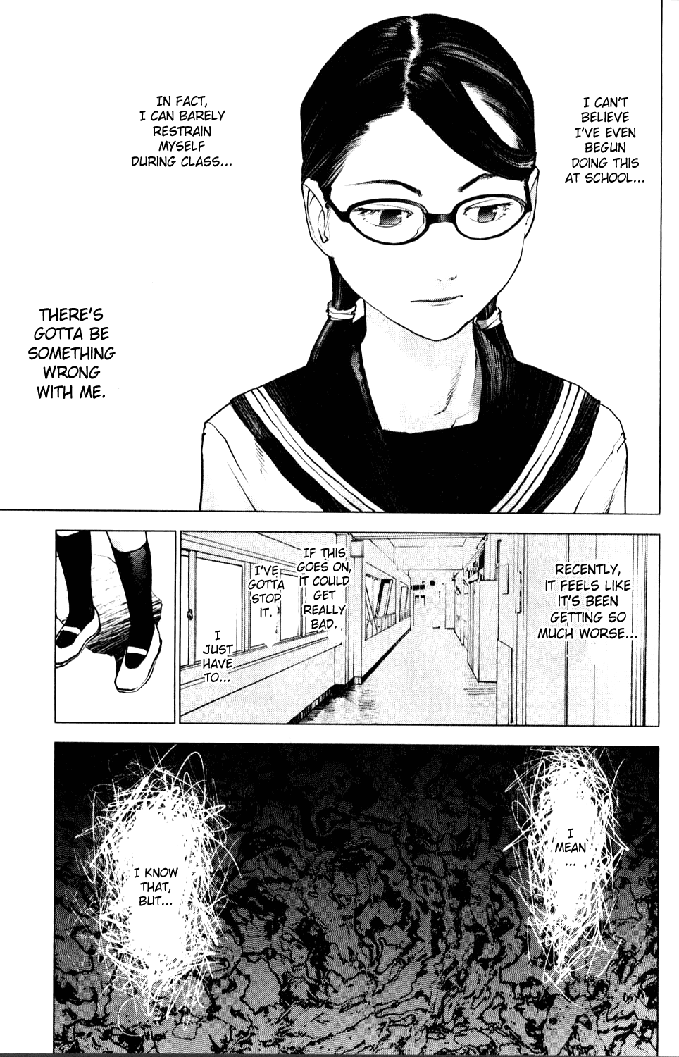 Seishokuki Chapter 1 page 13 - Chapter 1