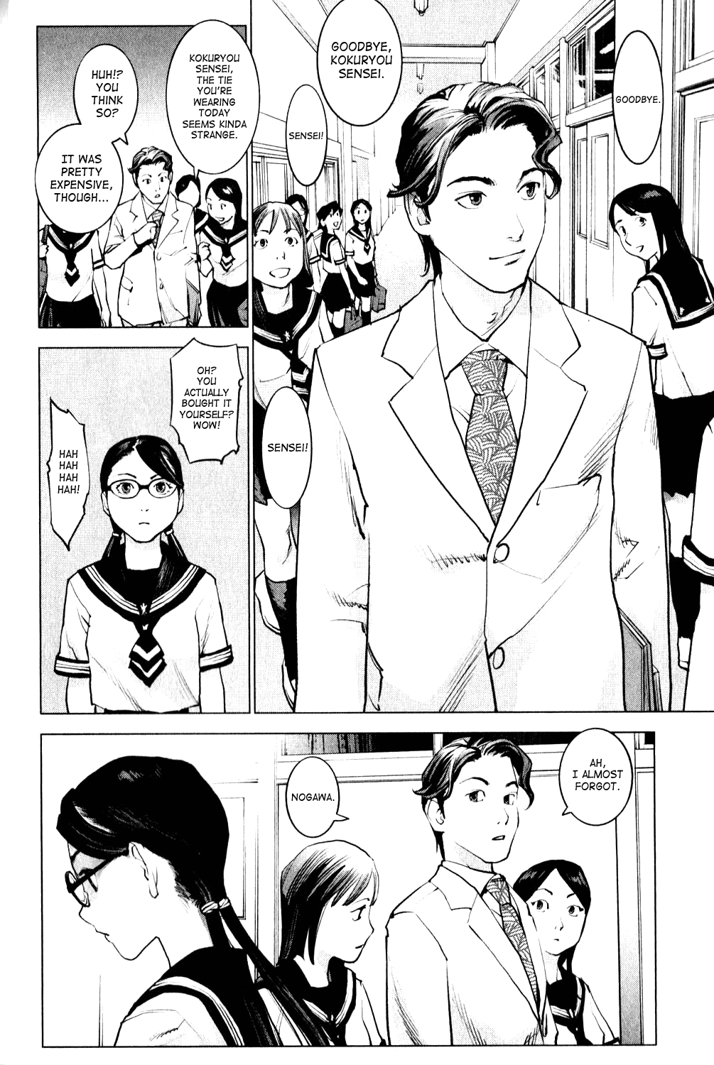 Seishokuki Chapter 1 page 14 - Chapter 1
