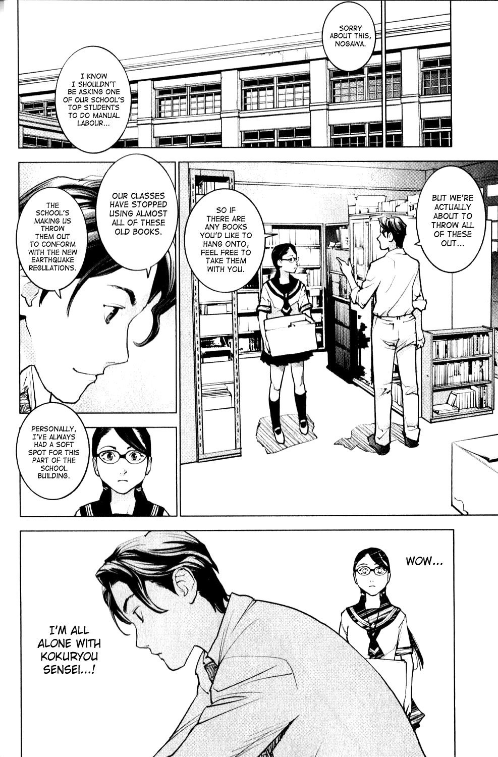 Seishokuki Chapter 1 page 16 - Chapter 1