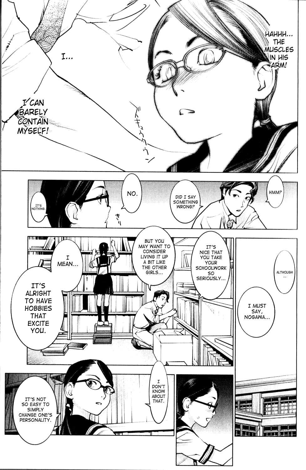 Seishokuki Chapter 1 page 17 - Chapter 1