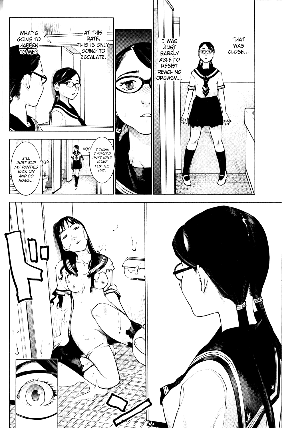 Seishokuki Chapter 1 page 20 - Chapter 1
