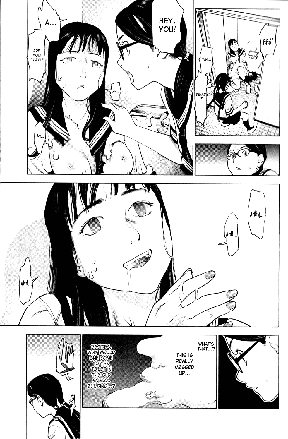 Seishokuki Chapter 1 page 21 - Chapter 1