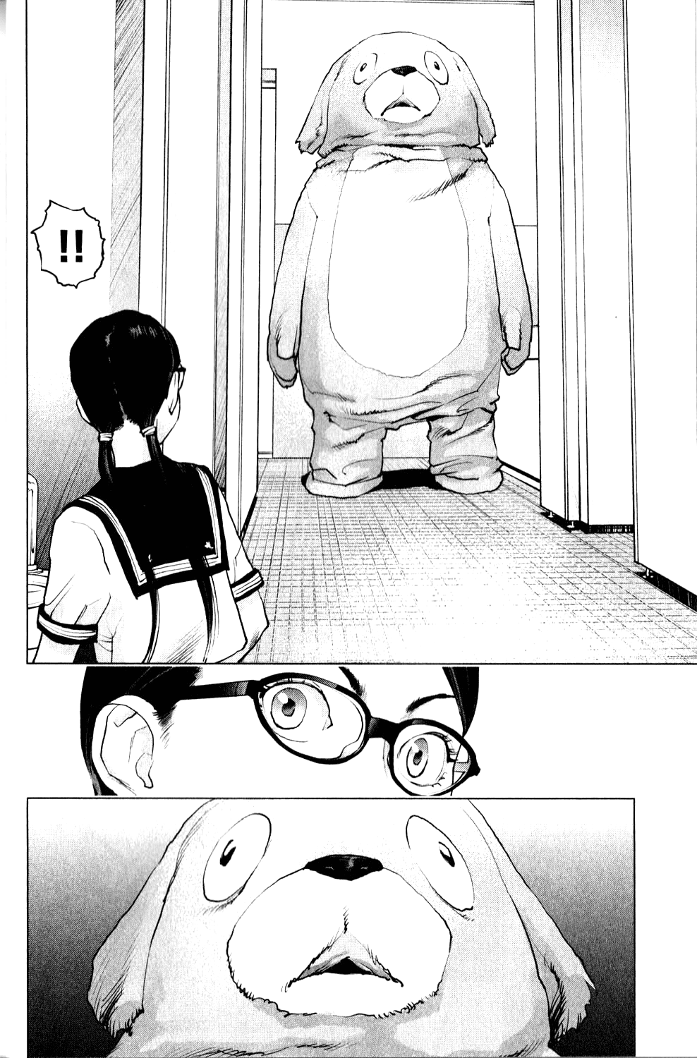 Seishokuki Chapter 1 page 22 - Chapter 1