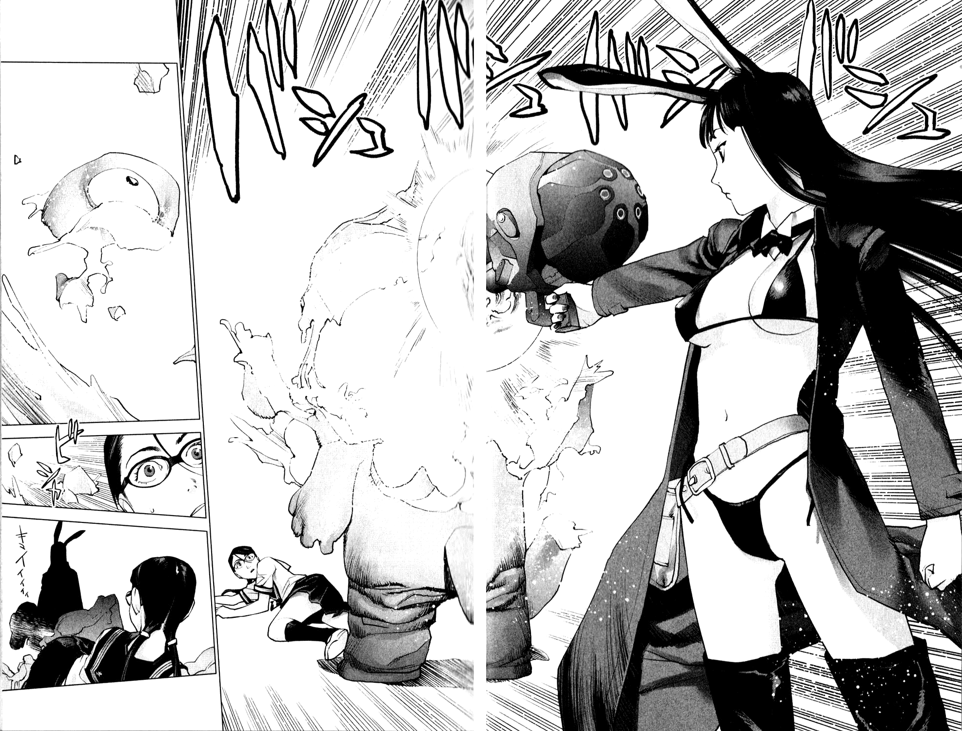 Seishokuki Chapter 1 page 26 - Chapter 1