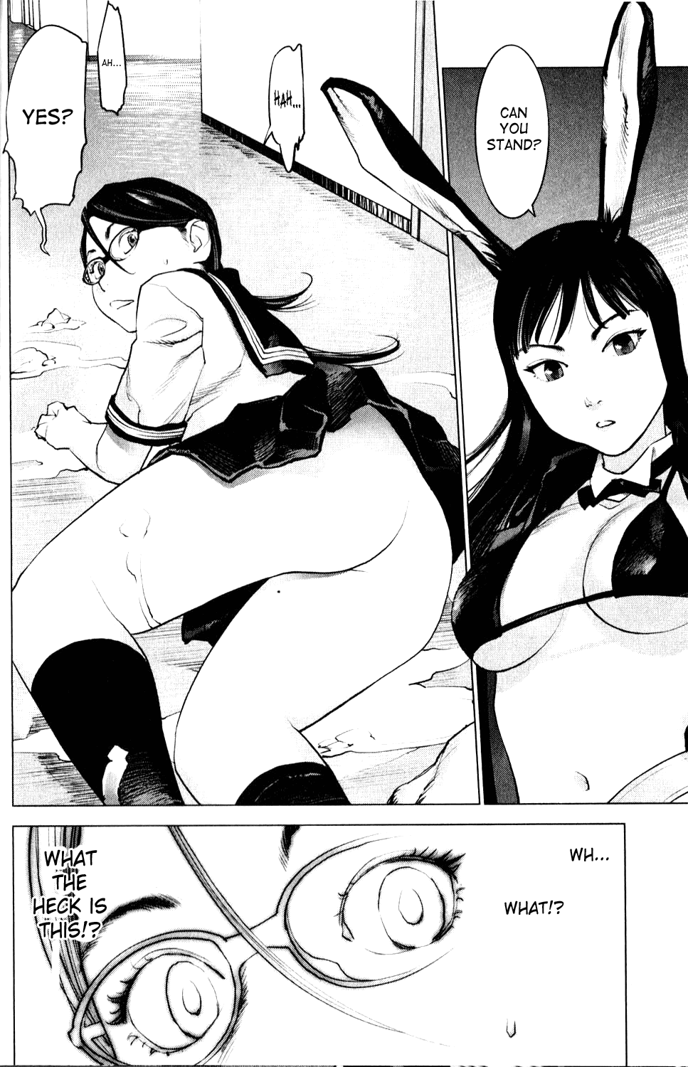 Seishokuki Chapter 1 page 27 - Chapter 1