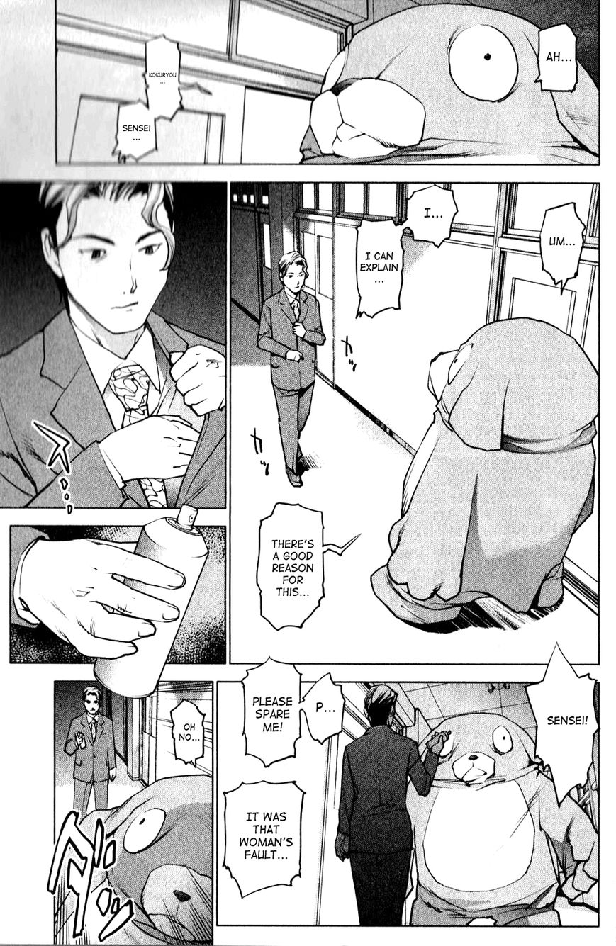 Seishokuki Chapter 10 page 10 - Chapter 10