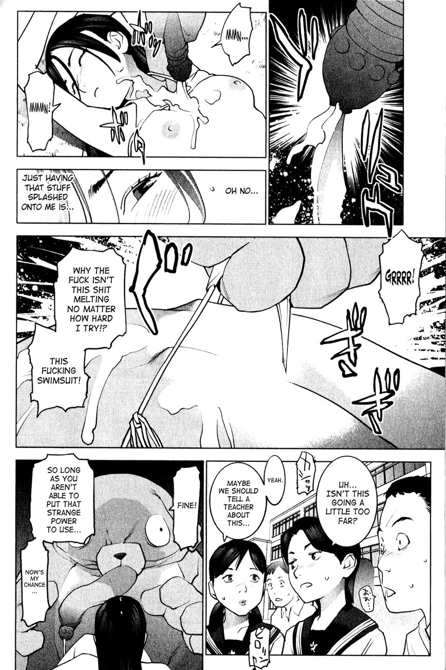 Seishokuki Chapter 10 page 13 - Chapter 10