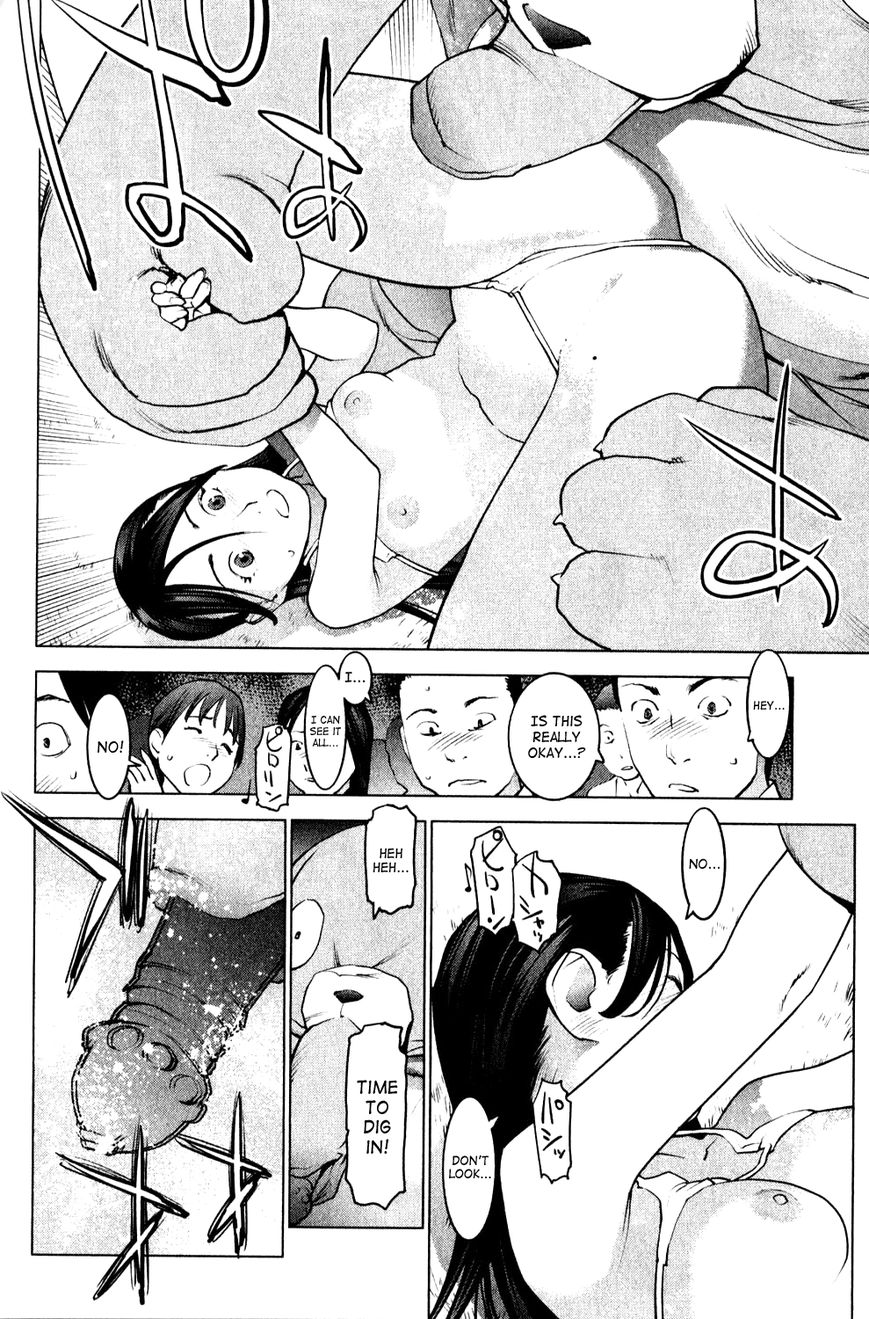 Seishokuki Chapter 10 page 15 - Chapter 10