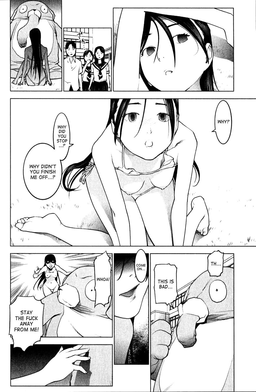 Seishokuki Chapter 10 page 19 - Chapter 10