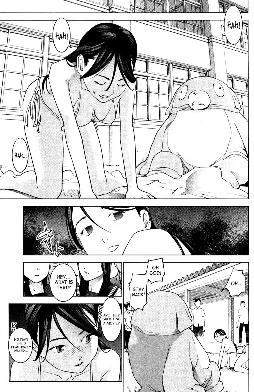 Seishokuki Chapter 10 page 2 - Chapter 10