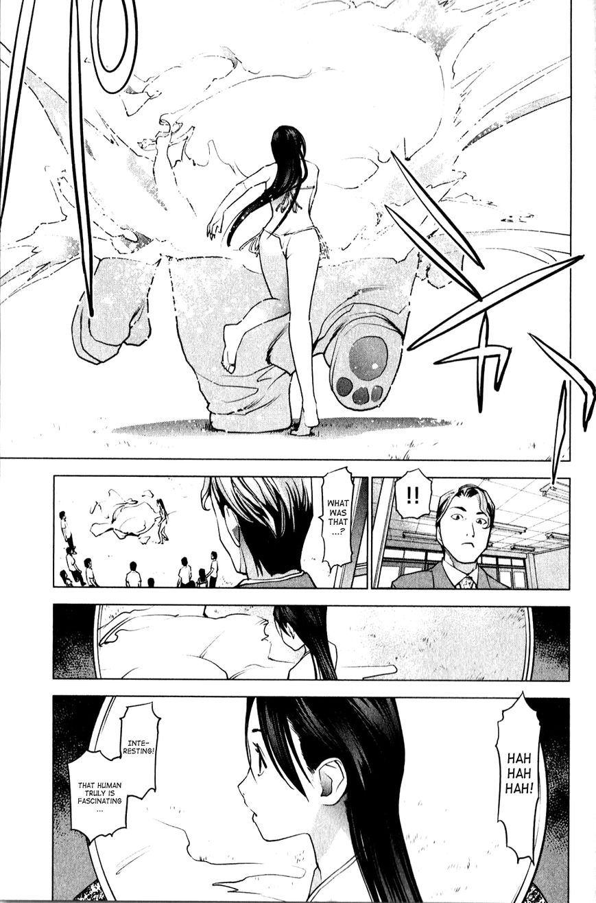 Seishokuki Chapter 10 page 20 - Chapter 10
