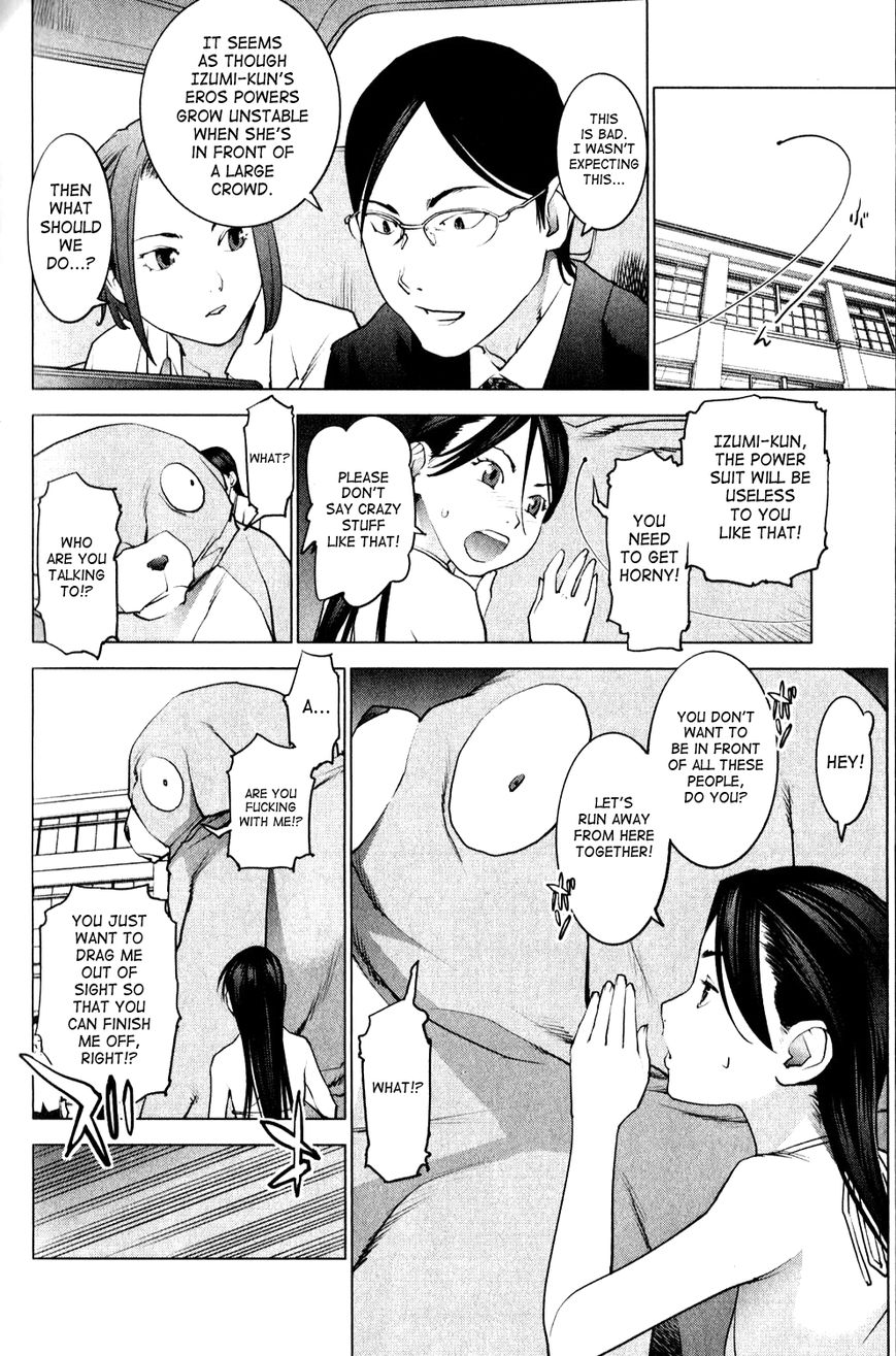 Seishokuki Chapter 10 page 5 - Chapter 10