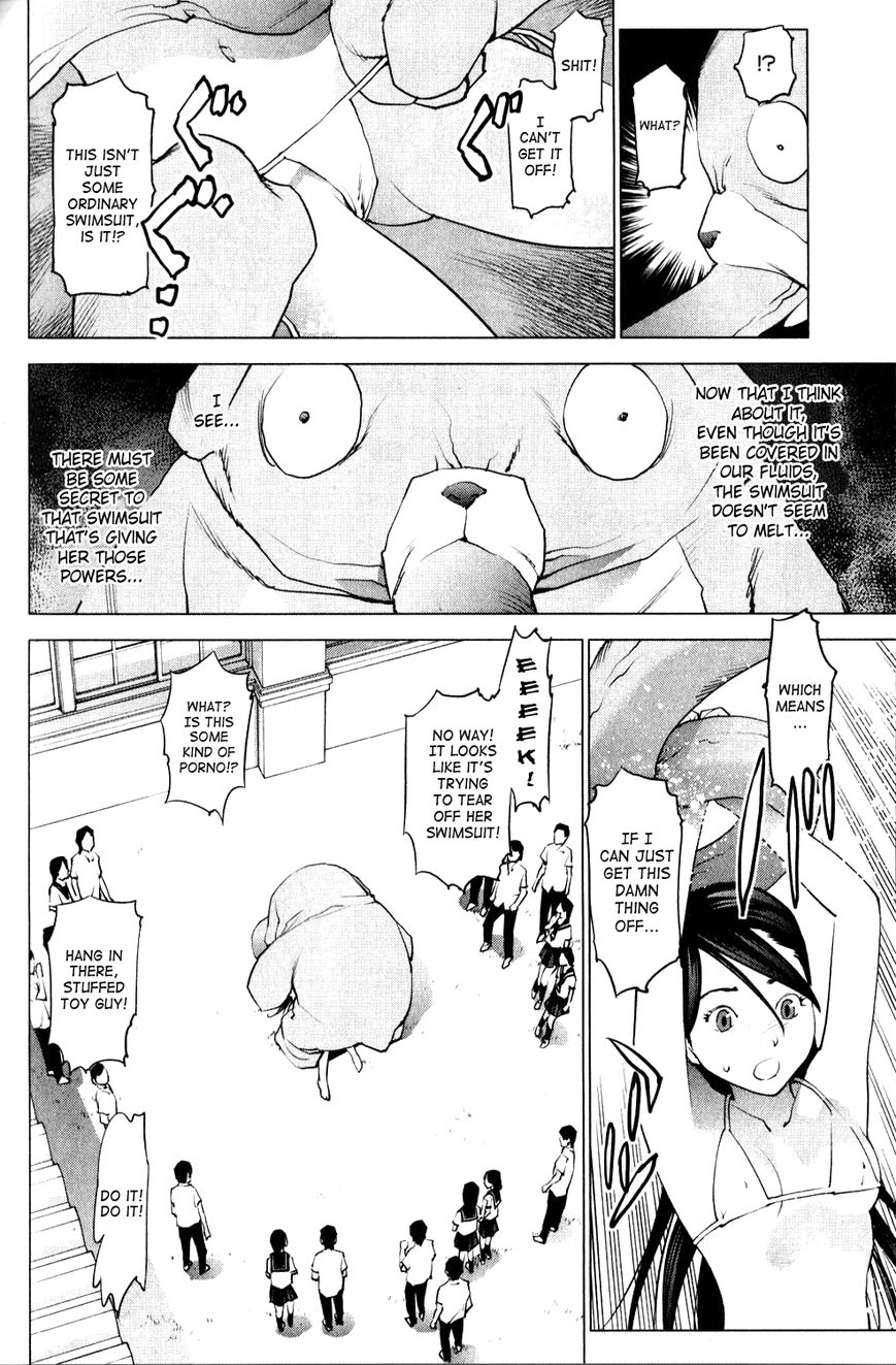 Seishokuki Chapter 10 page 7 - Chapter 10