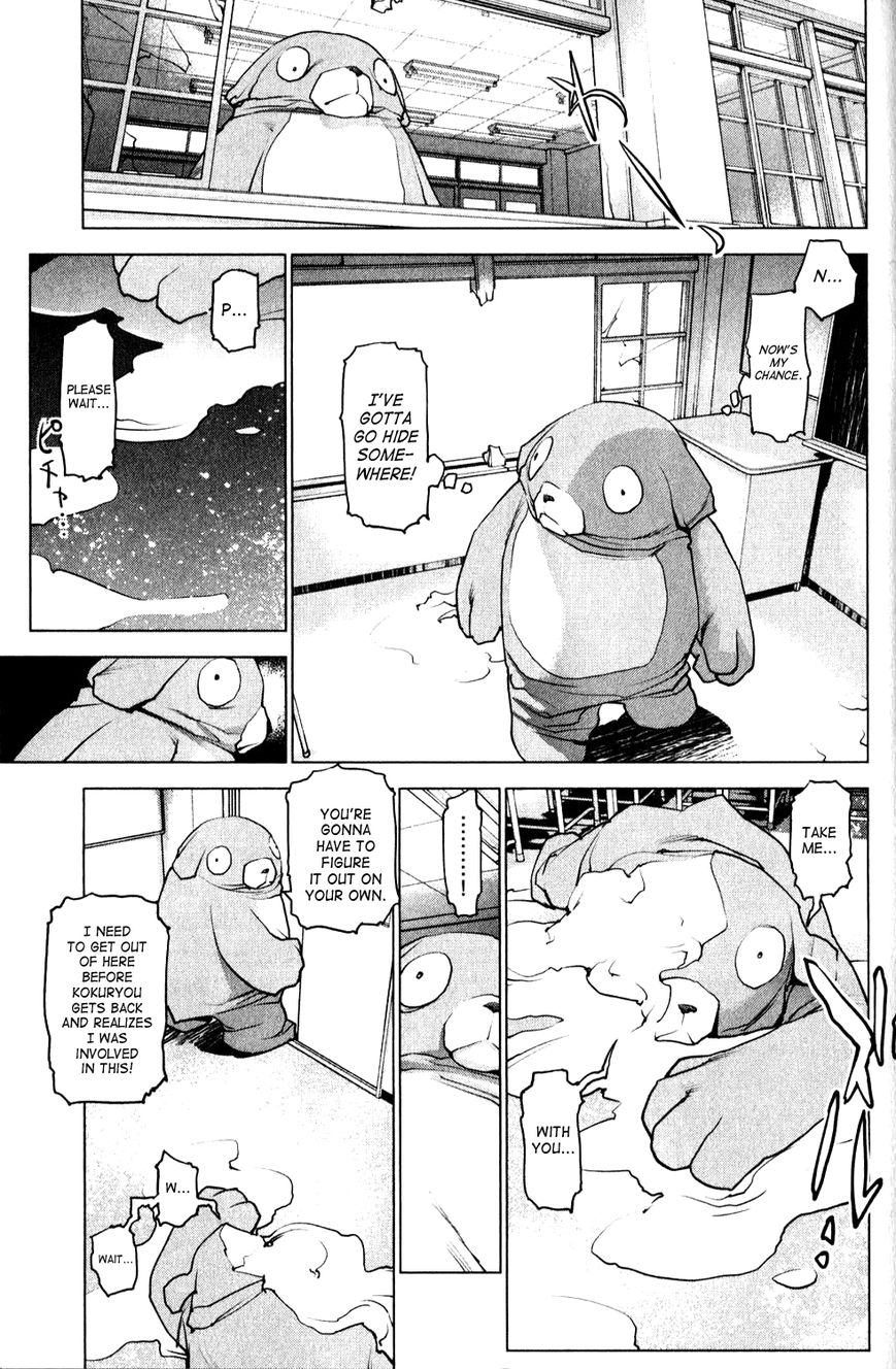 Seishokuki Chapter 10 page 8 - Chapter 10