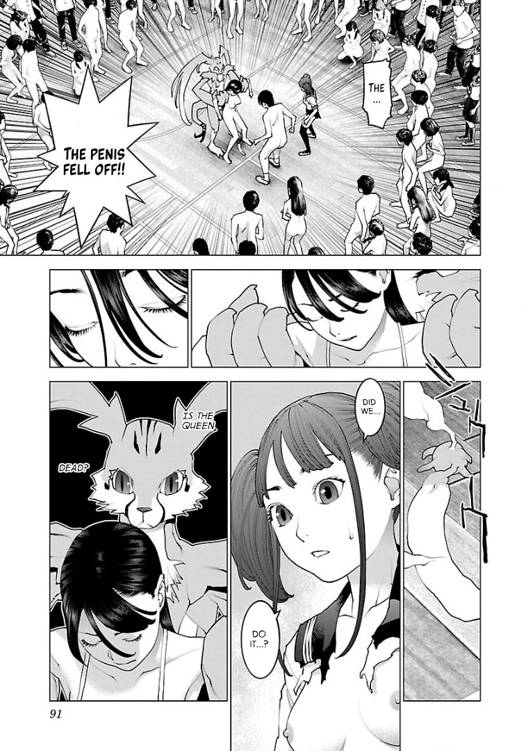 Seishokuki Chapter 100 page 16 - Chapter 100: Love that never ends