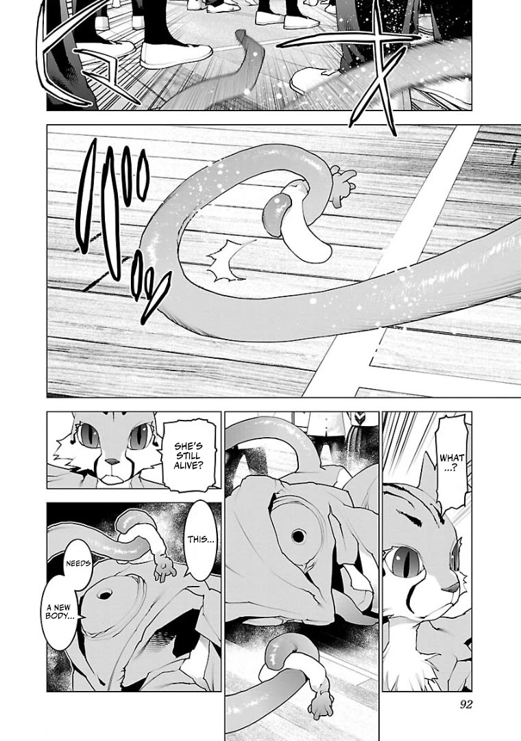 Seishokuki Chapter 100 page 17 - Chapter 100: Love that never ends
