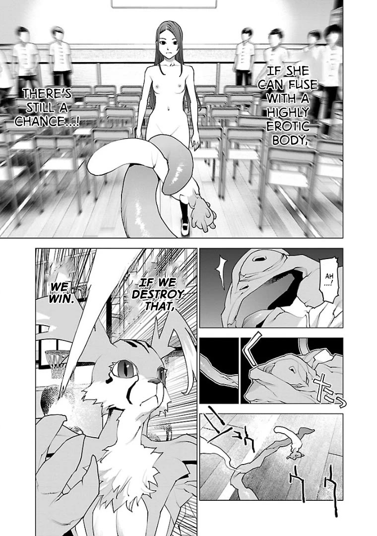Seishokuki Chapter 100 page 18 - Chapter 100: Love that never ends