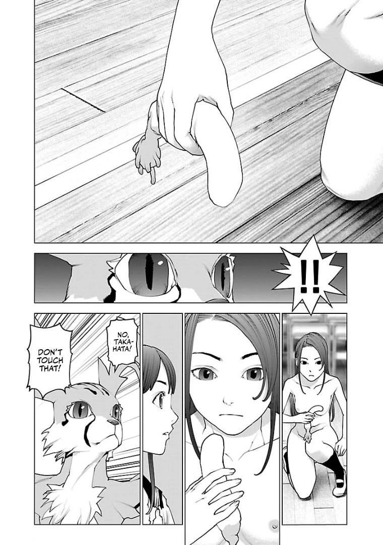 Seishokuki Chapter 100 page 19 - Chapter 100: Love that never ends