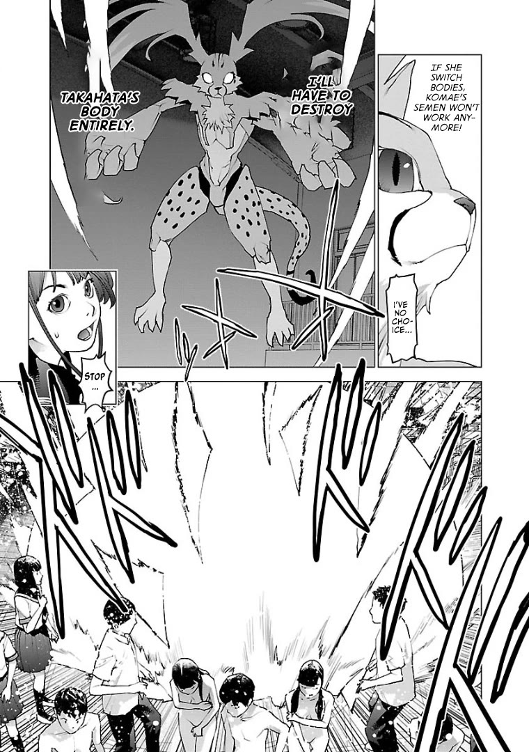 Seishokuki Chapter 100 page 22 - Chapter 100: Love that never ends