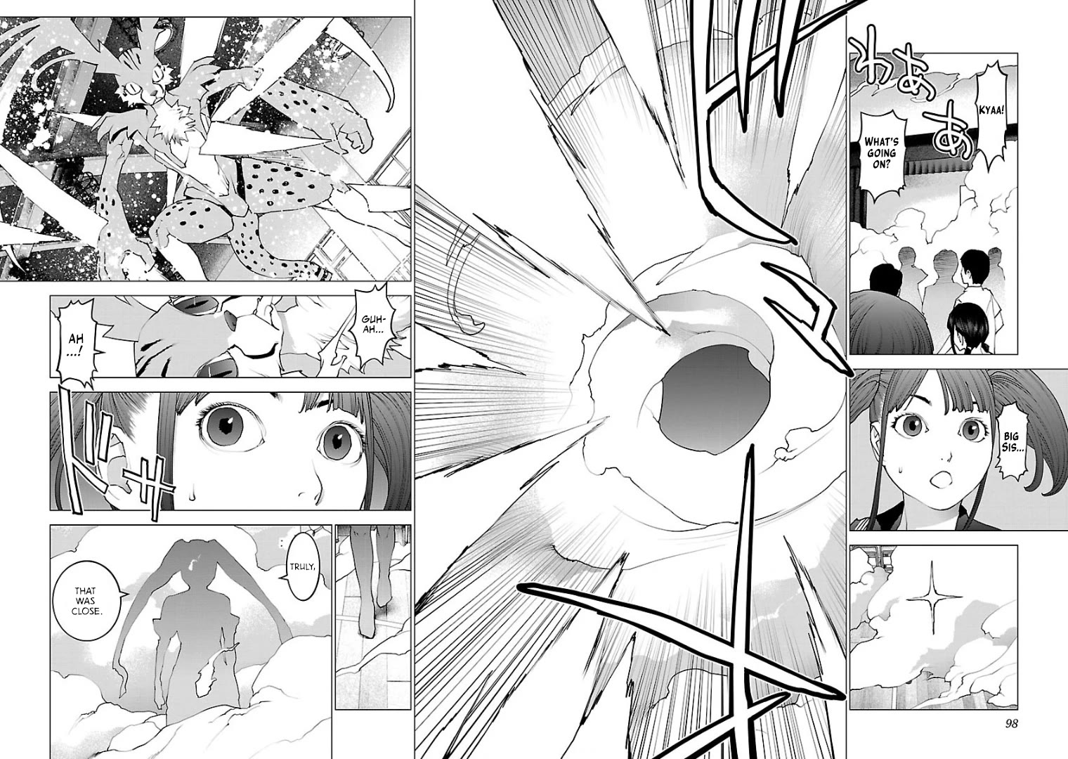 Seishokuki Chapter 100 page 23 - Chapter 100: Love that never ends