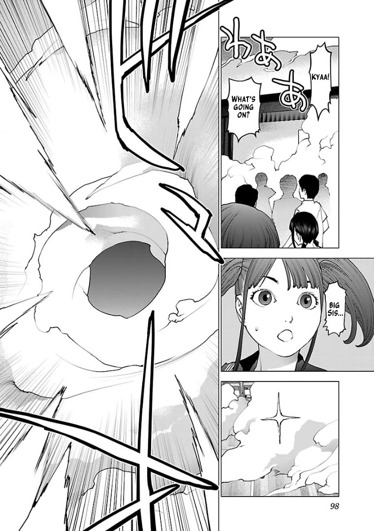 Seishokuki Chapter 100 page 24 - Chapter 100: Love that never ends