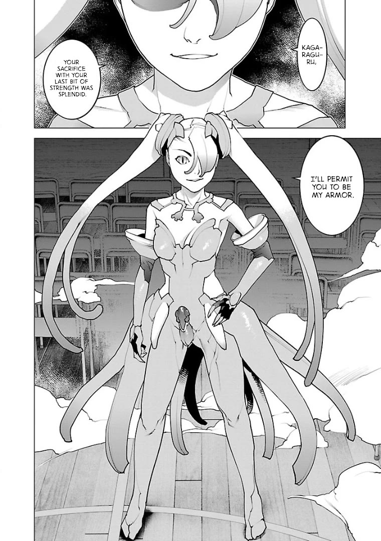 Seishokuki Chapter 100 page 26 - Chapter 100: Love that never ends
