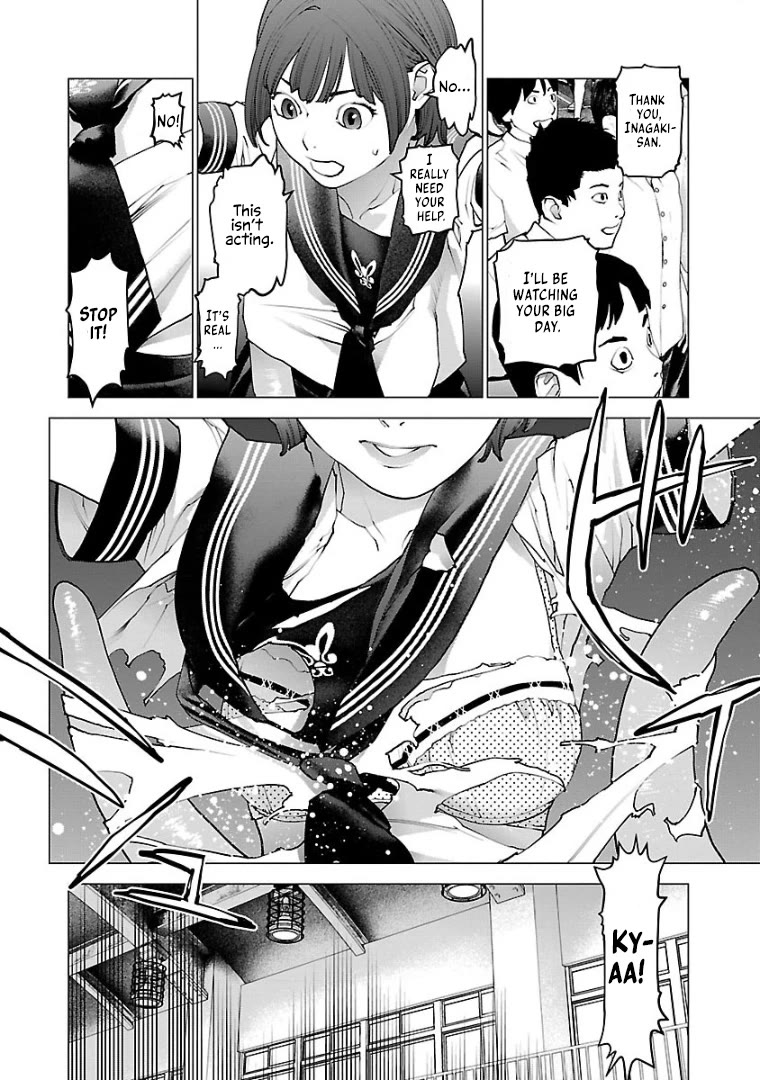 Seishokuki Chapter 101 page 11 - Chapter 101: A new body