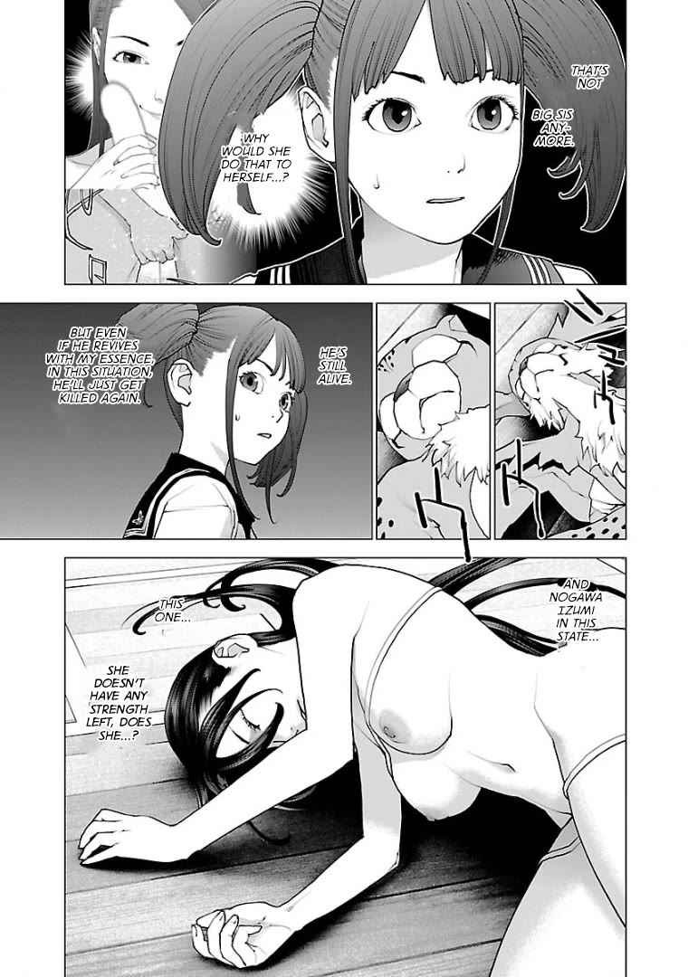 Seishokuki Chapter 101 page 6 - Chapter 101: A new body